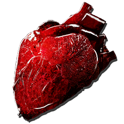 Giganotosaurus Heart