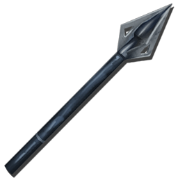 Metal Arrow